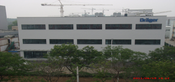 北京吉祥德尔格新工厂工程